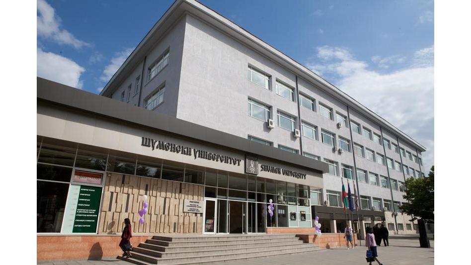 Konstantin Preslavsky University of Shumen photo 3