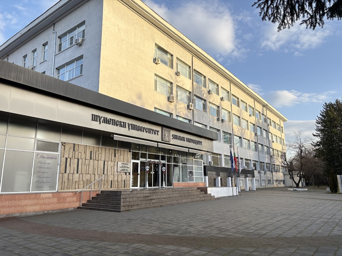 Konstantin Preslavsky University of Shumen photo 4