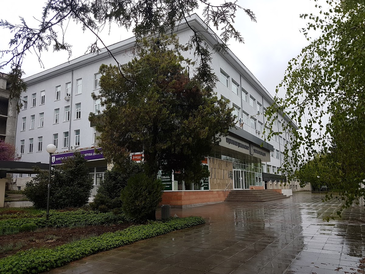 Konstantin Preslavsky University of Shumen photo 6