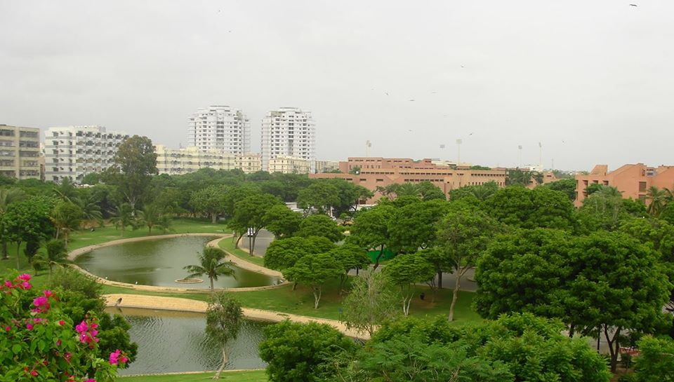 Aga Khan University photo 1