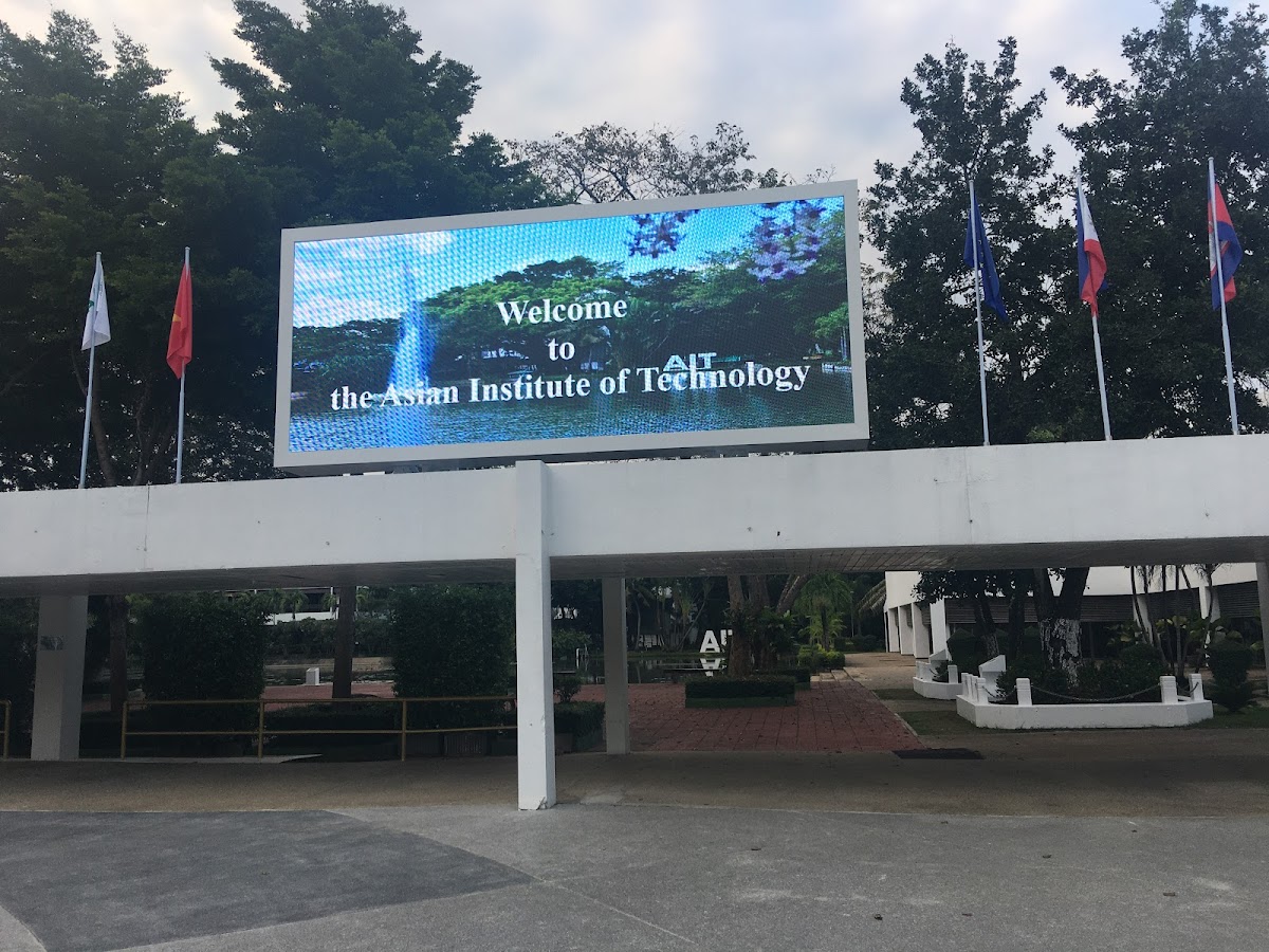 Asian Institute of Technology photo 4