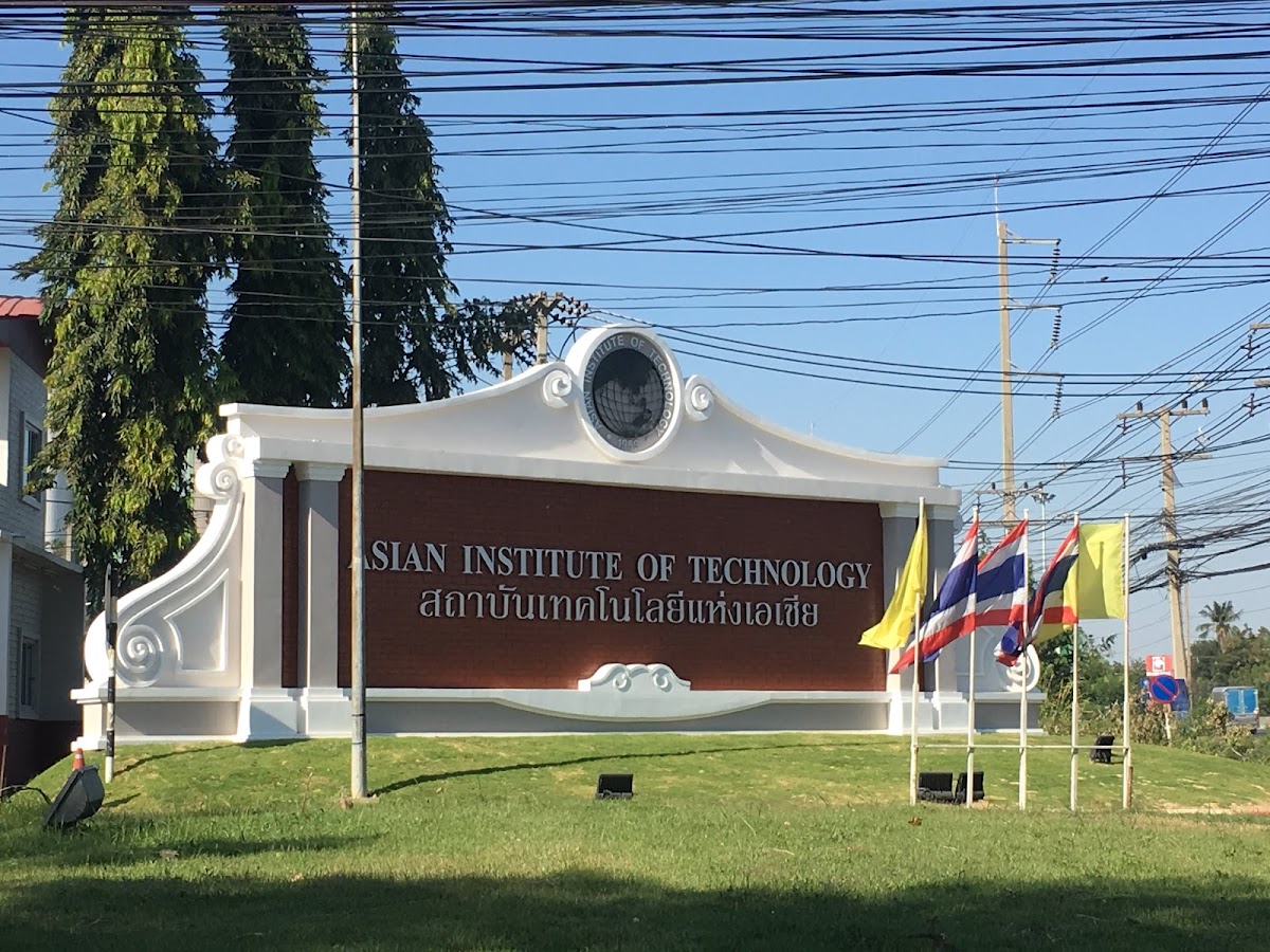 Asian Institute of Technology photo 6
