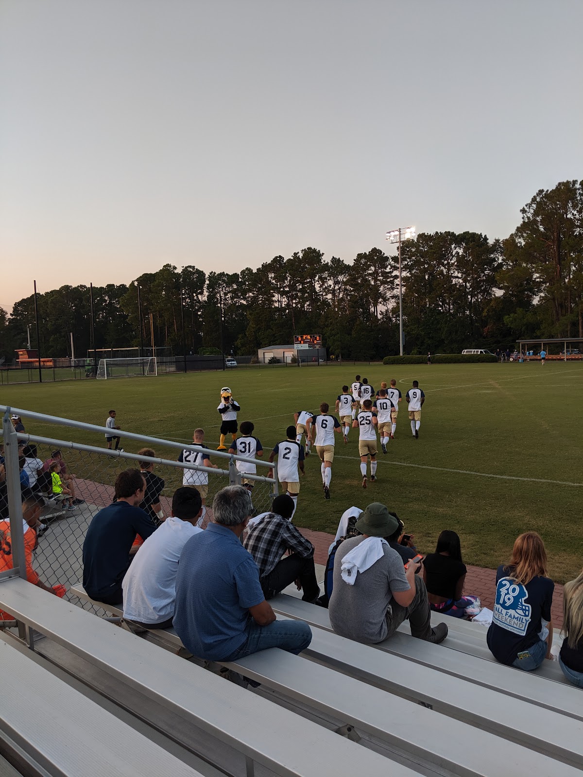 Armstrong State photo 8