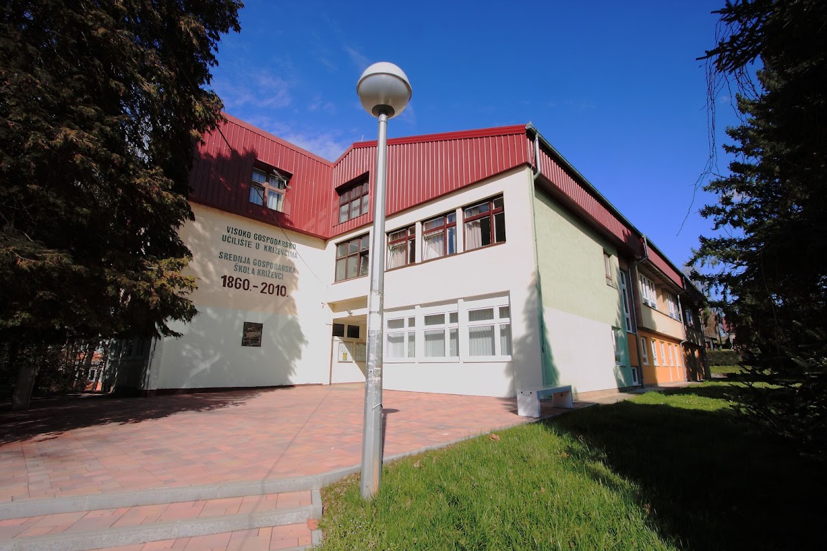 University of Applied Sciences in Križevci photo 1