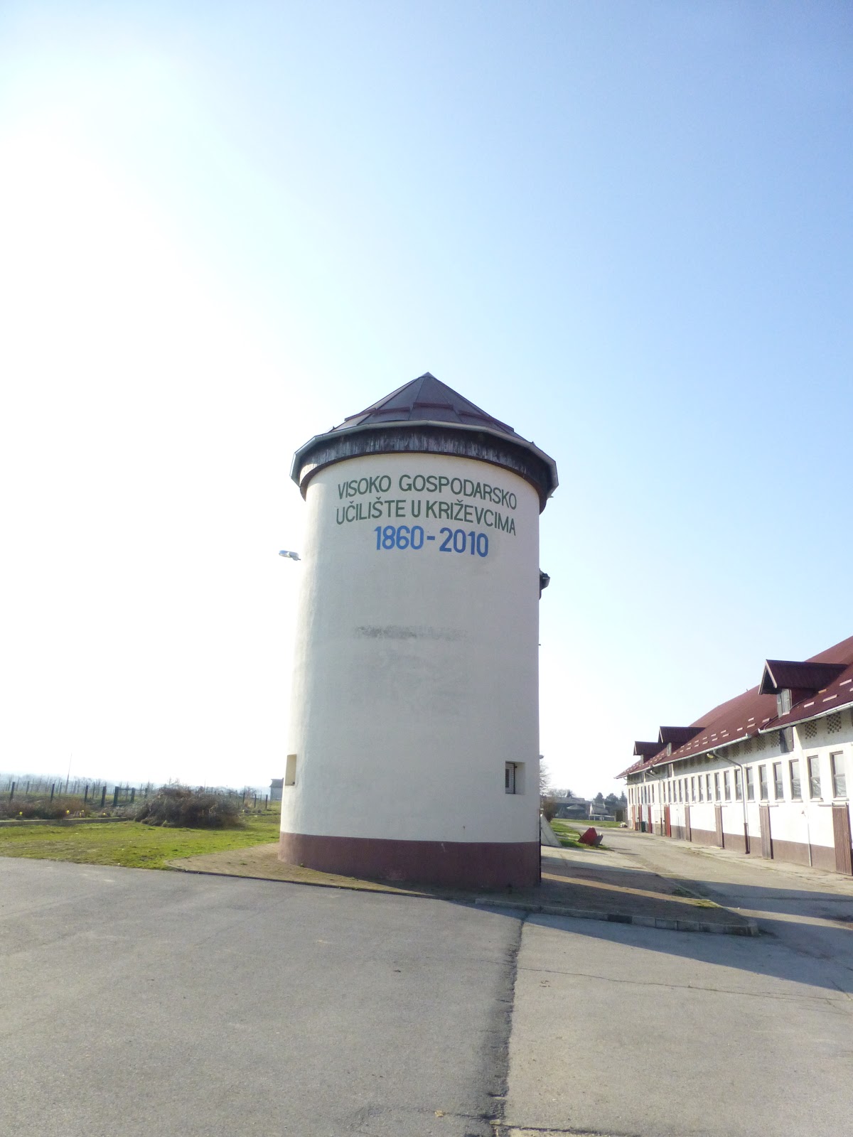 University of Applied Sciences in Križevci photo 2