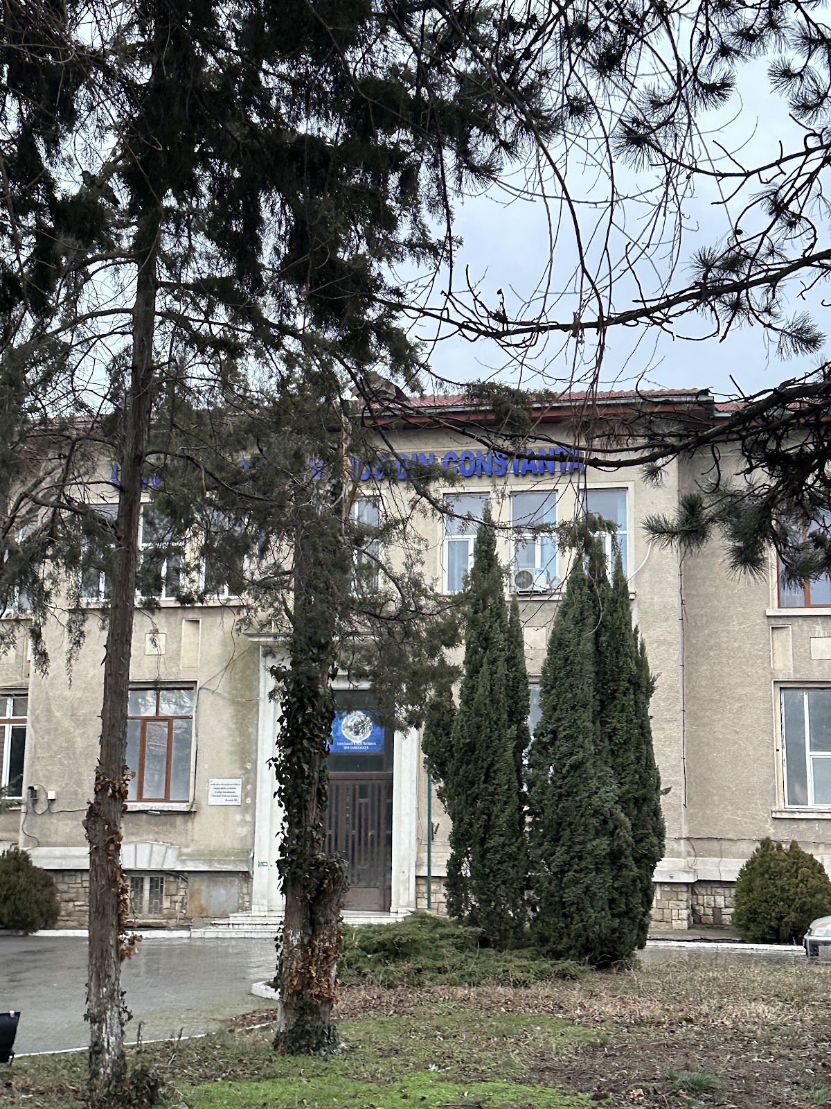 Ovidius University of Constanța photo 6