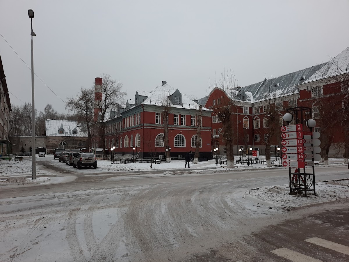 Perm State University photo 5