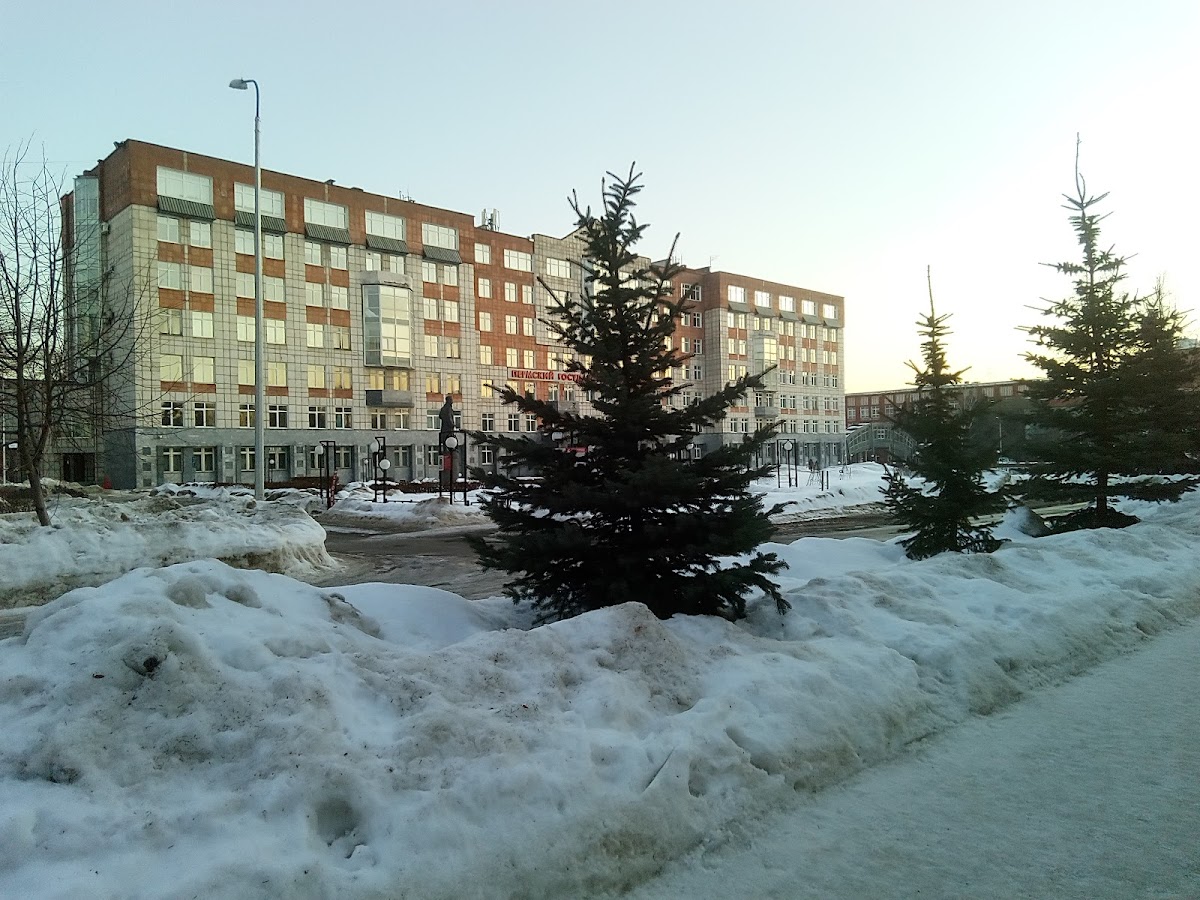 Perm State University photo 6