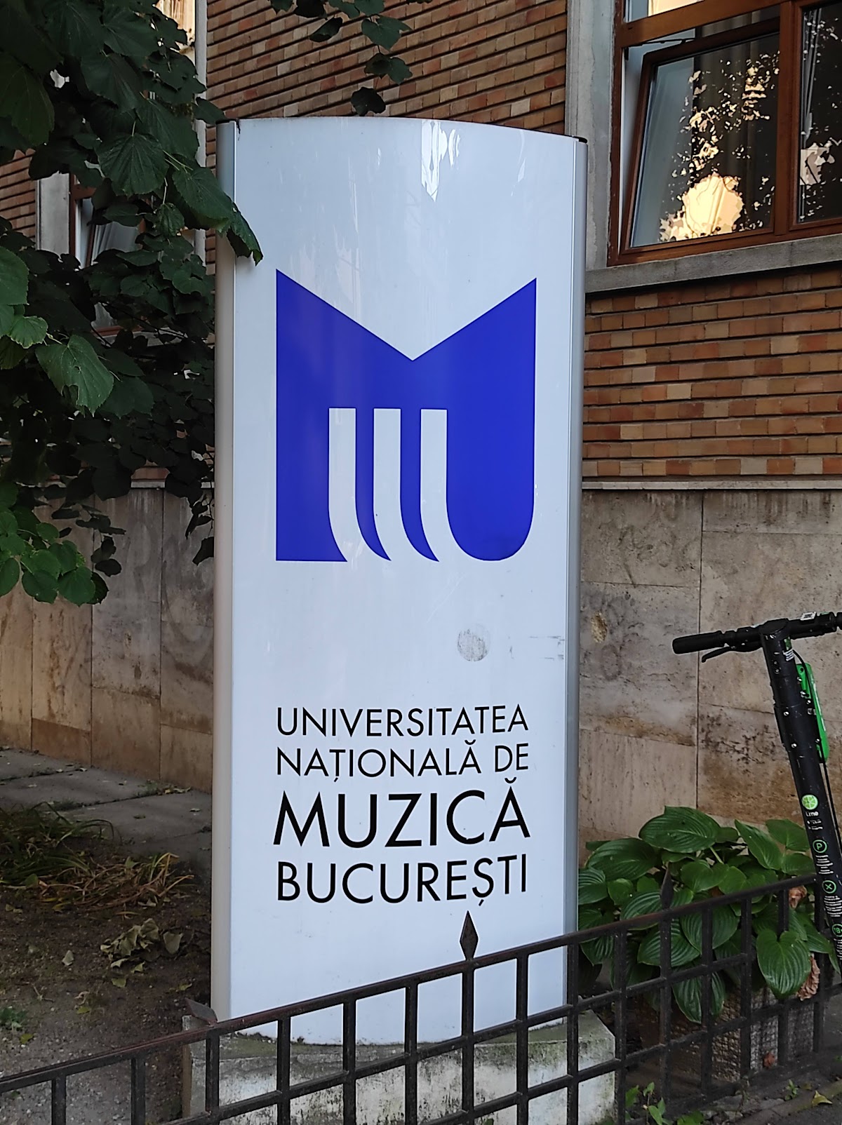 National University of Music Bucharest photo 9