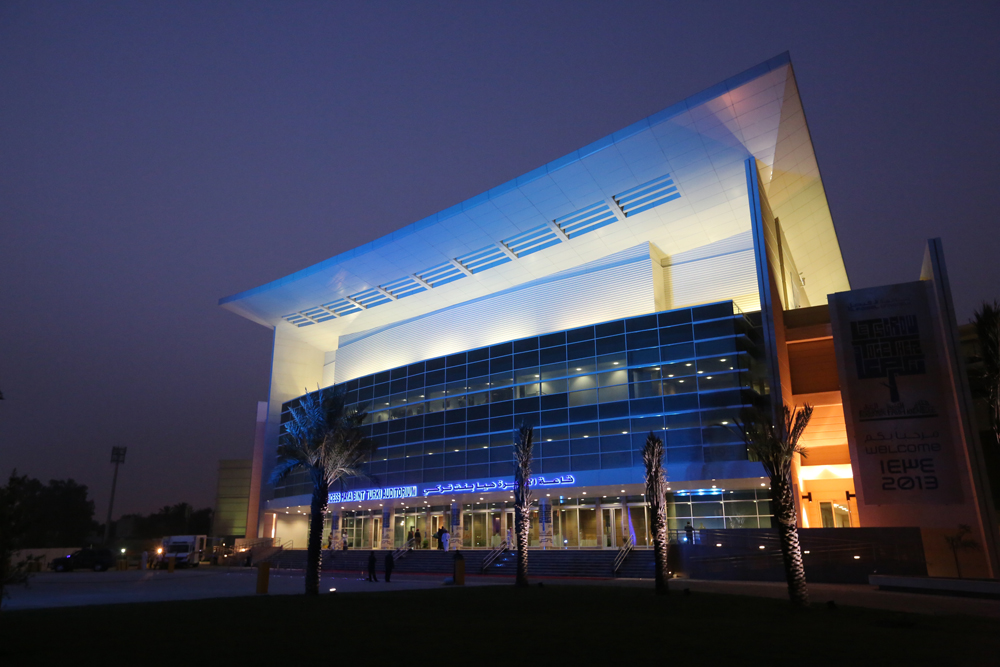 Alfaisal University photo 5