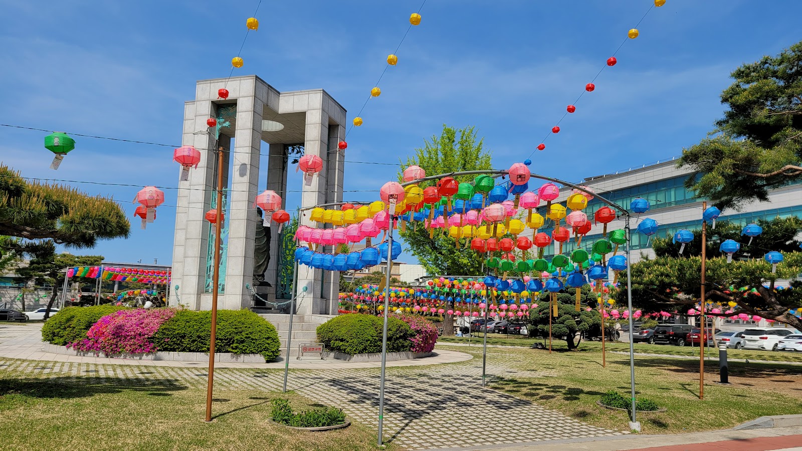 Dongguk University