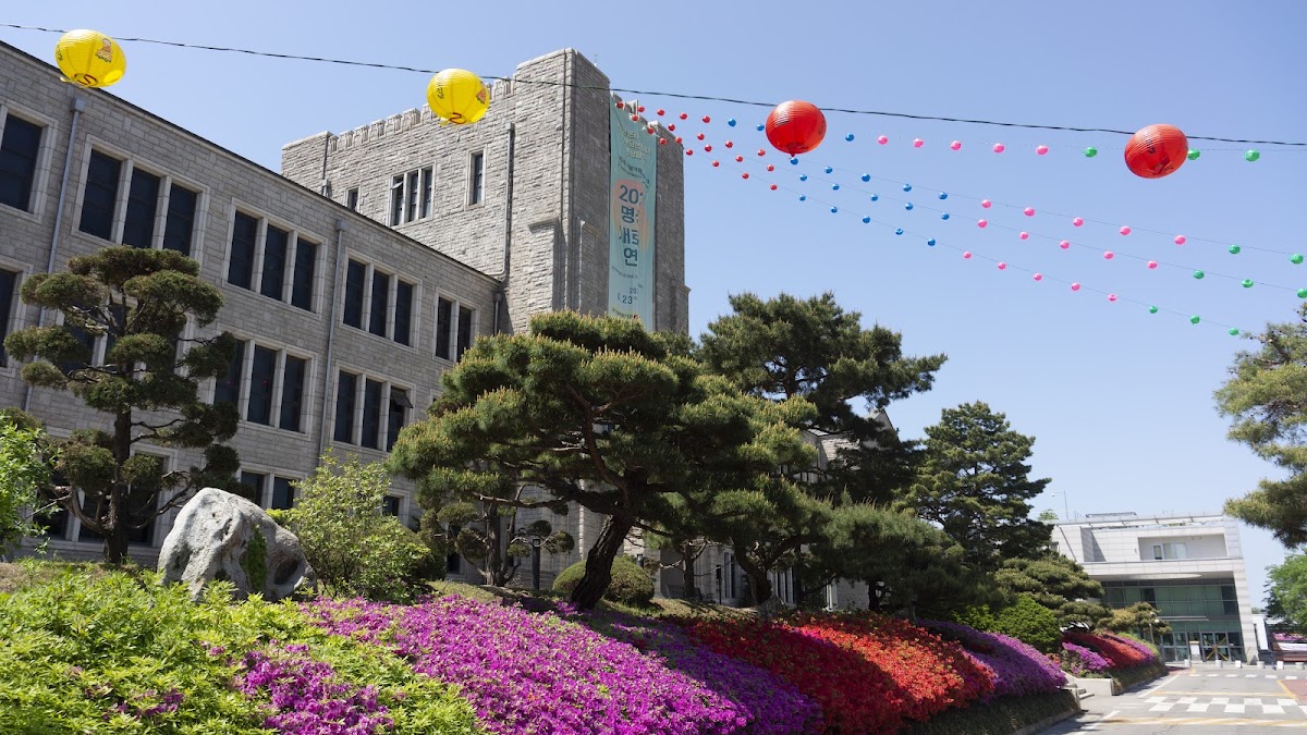 Dongguk University photo 1