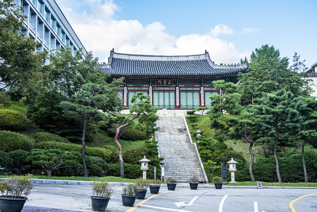 Dongguk University photo 2