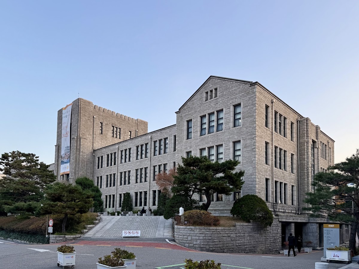 Dongguk University photo 3
