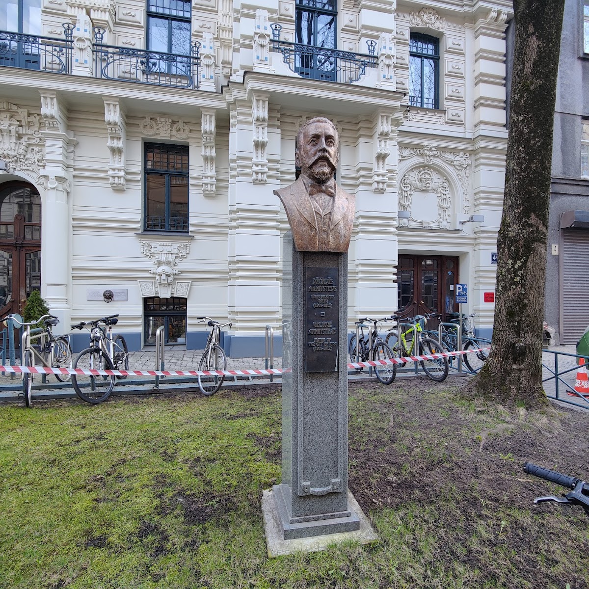 Stockholm School of Economics in Riga photo 2