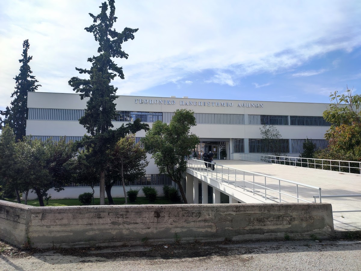 Agricultural University of Athens (Athens) photo 6