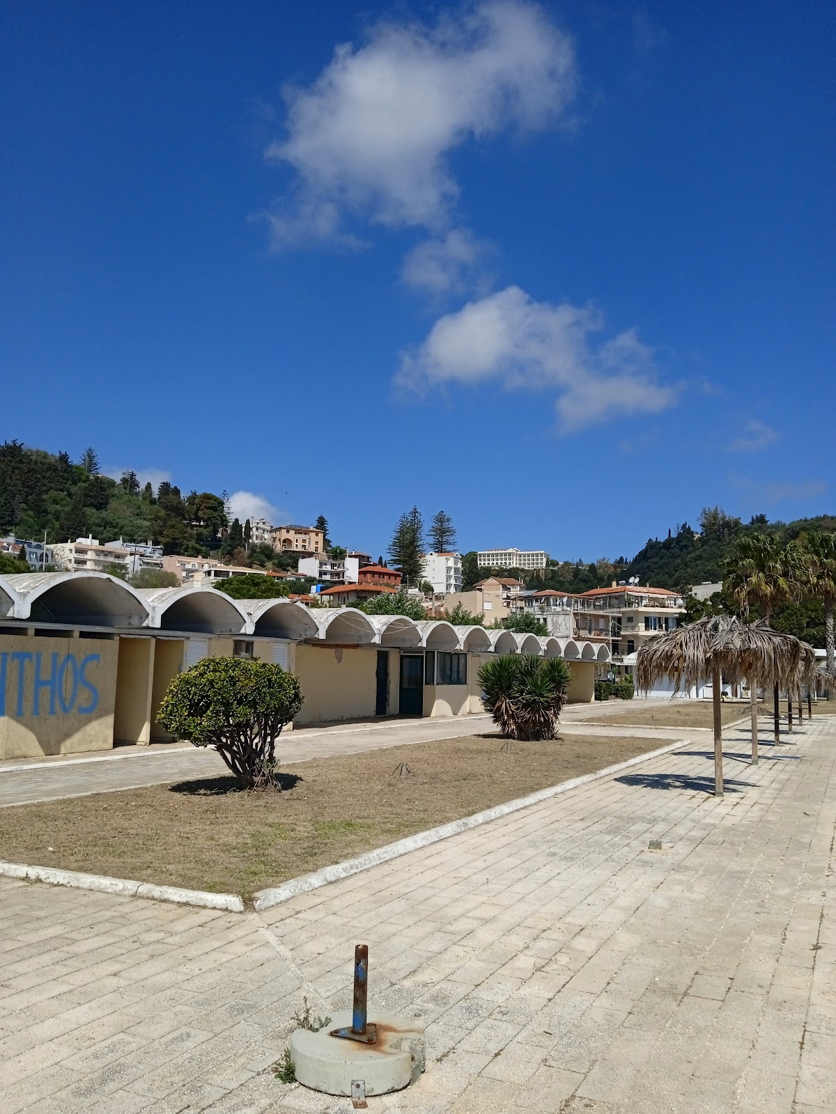 Ionian University - Zakynthos photo 9