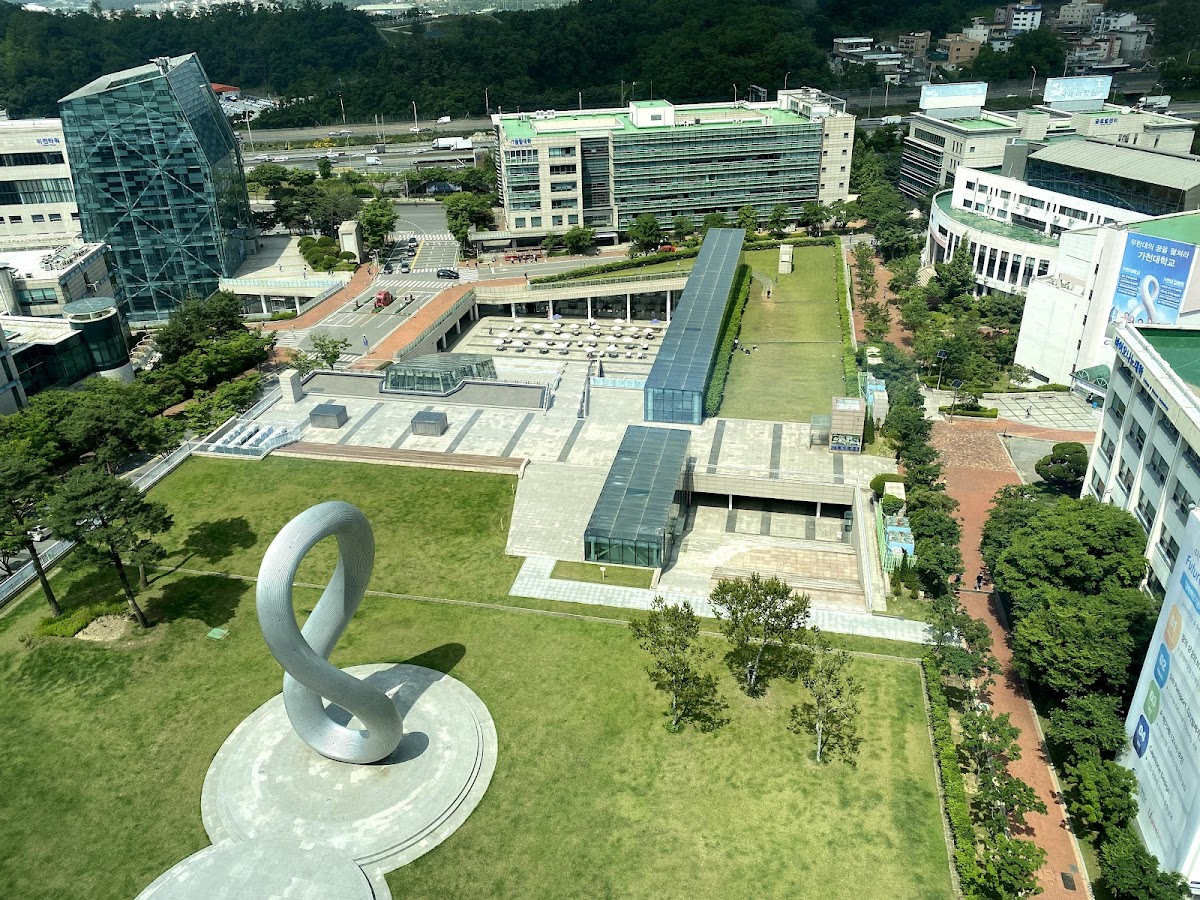 Gachon University photo 4