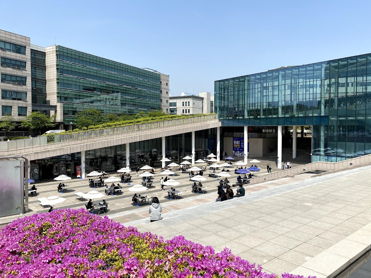 Gachon University photo 6