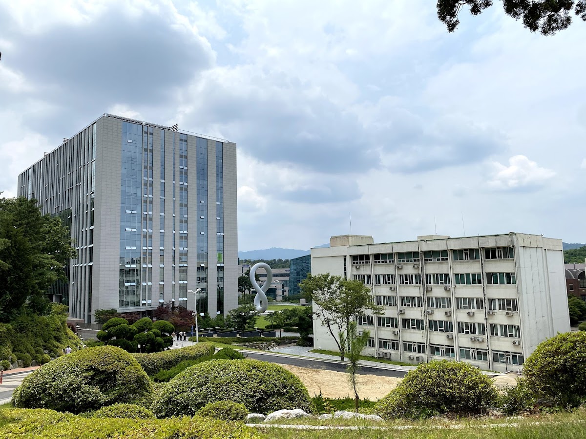 Gachon University photo 7