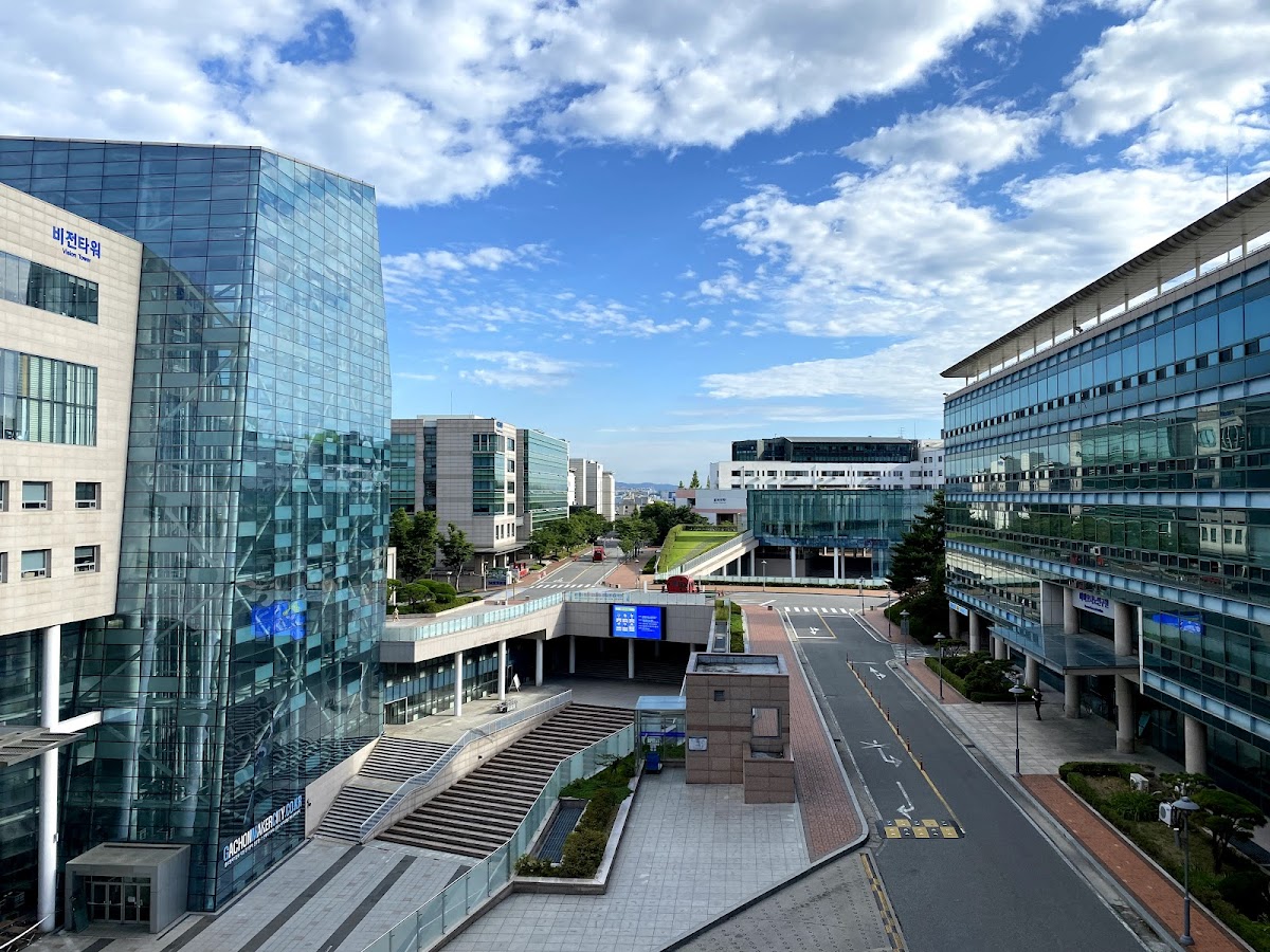 Gachon University photo 8