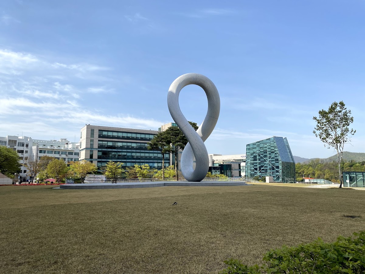 Gachon University photo 9