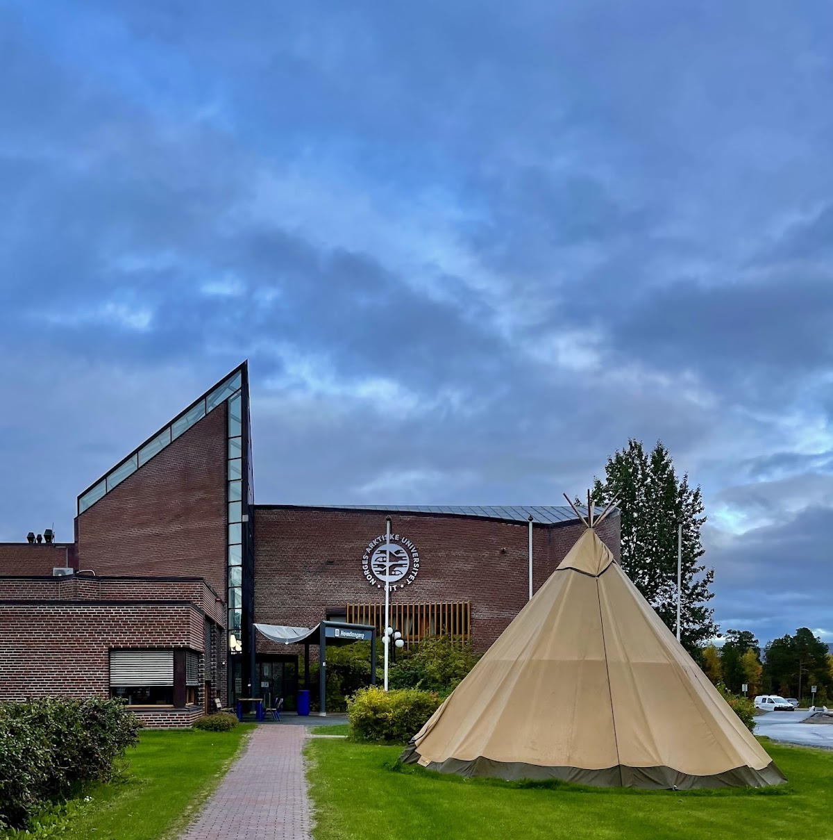 The Arctic University of Norway - Alta photo 6