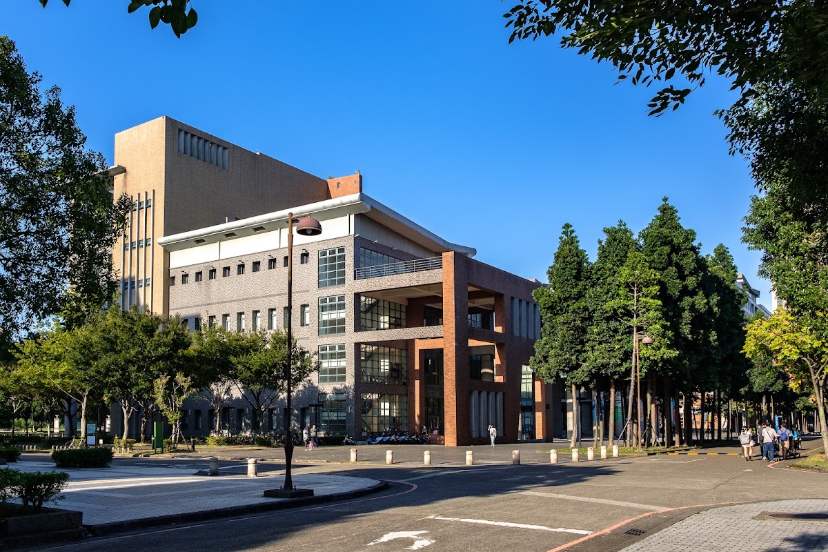 University of Taipei photo 2
