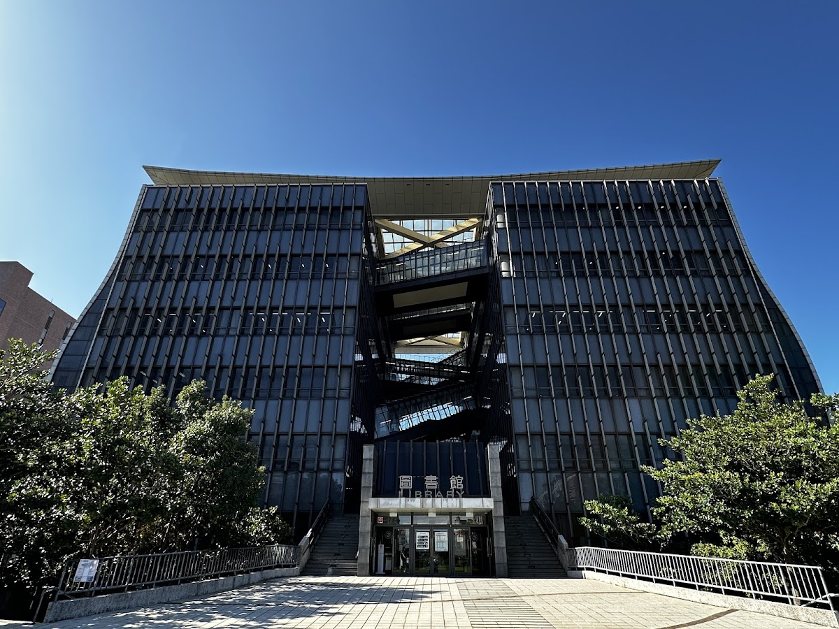 University of Taipei photo 5