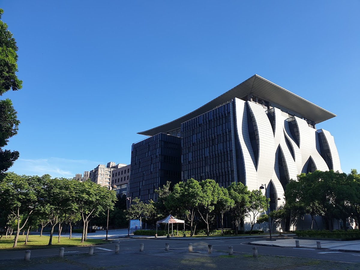 University of Taipei photo 6