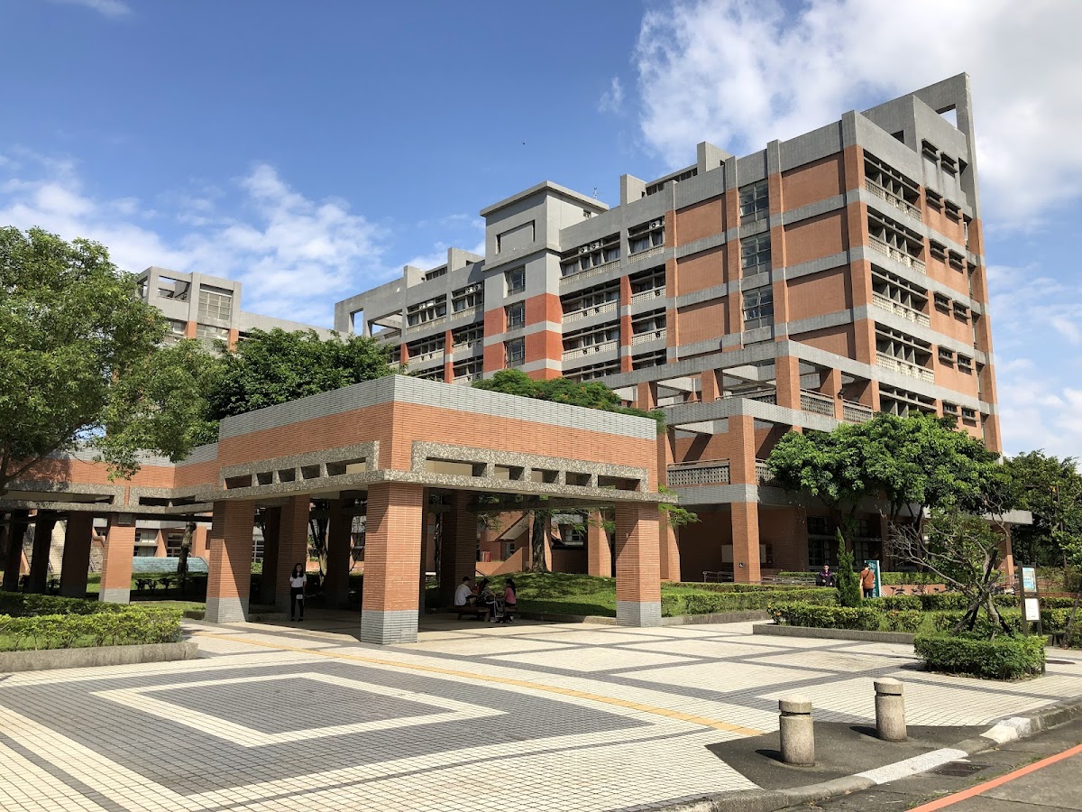 University of Taipei photo 7