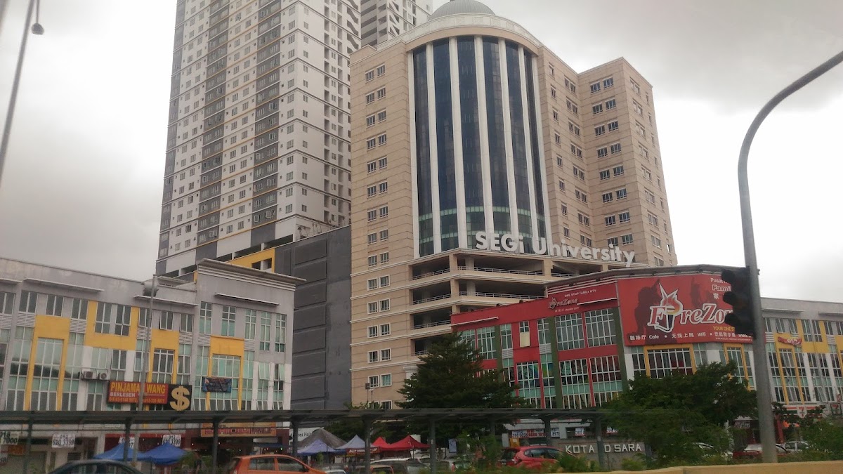 SEGi University photo 1