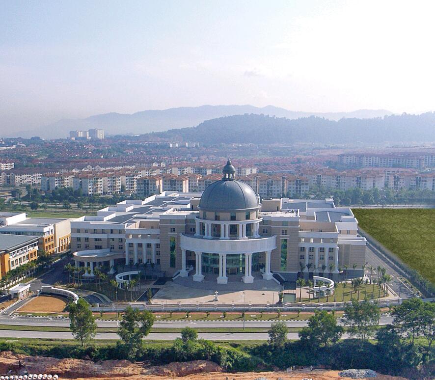 SEGi University photo 6