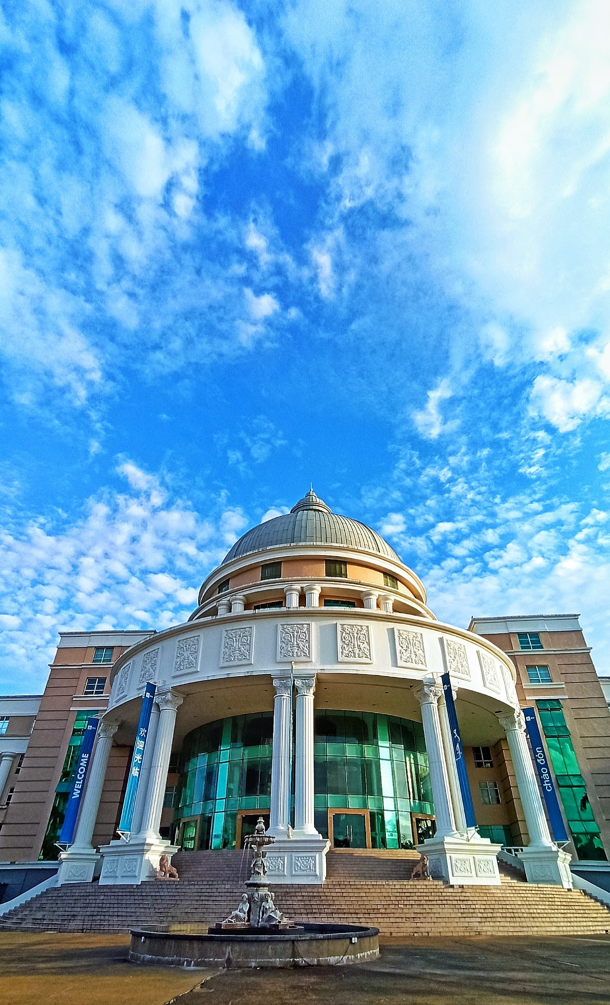 SEGi University photo 7