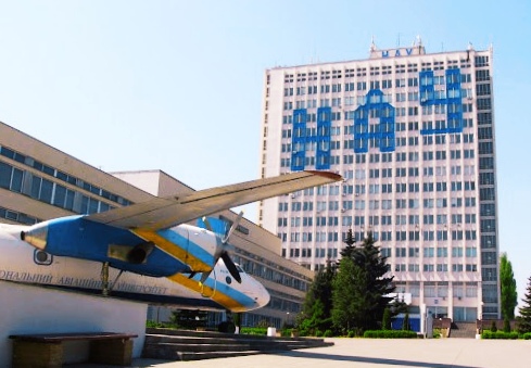 National Aviation University photo 3