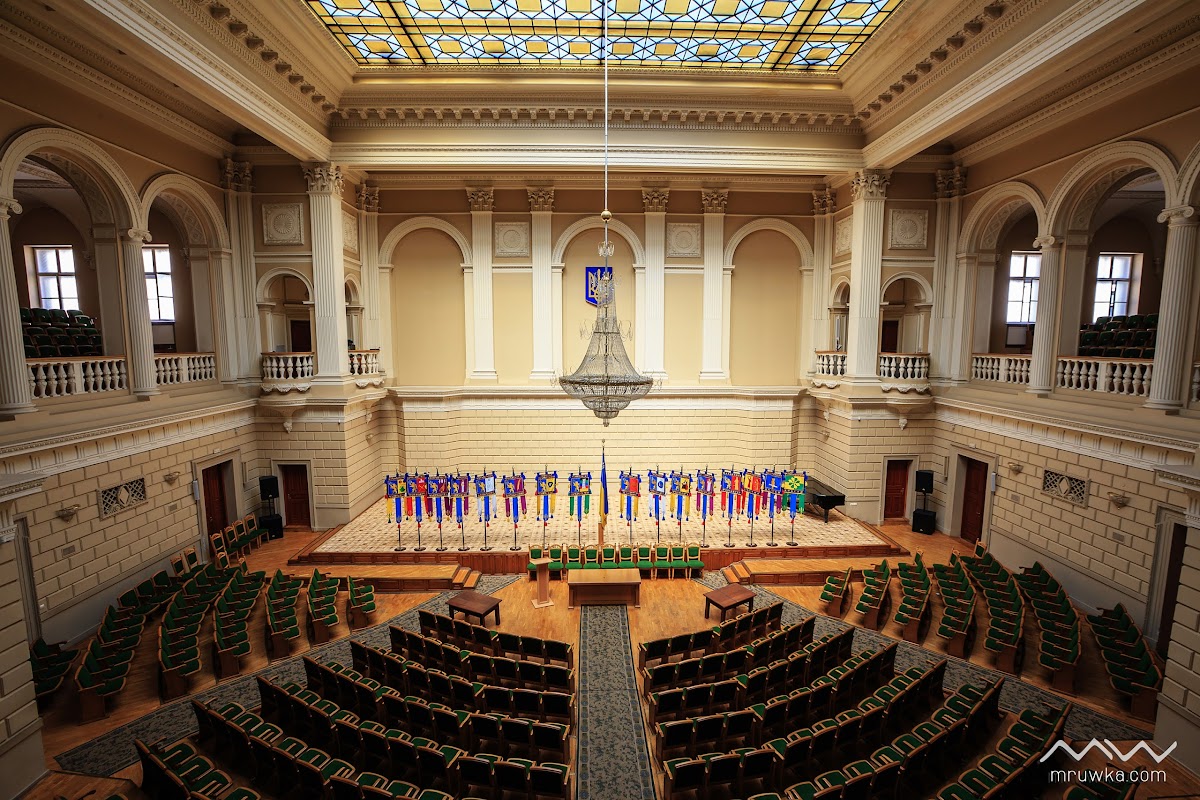 Ivan Franko National University of Lviv photo 1