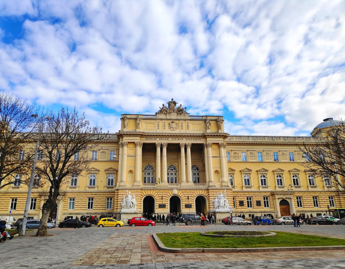 Ivan Franko National University of Lviv photo 6