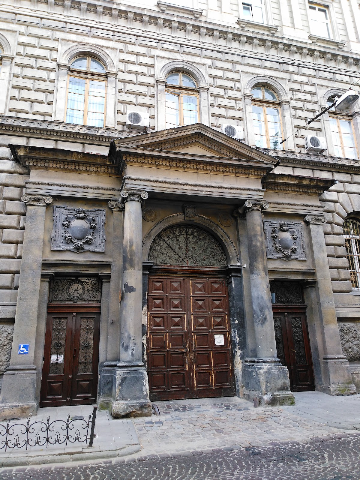 Ivan Franko National University of Lviv photo 8