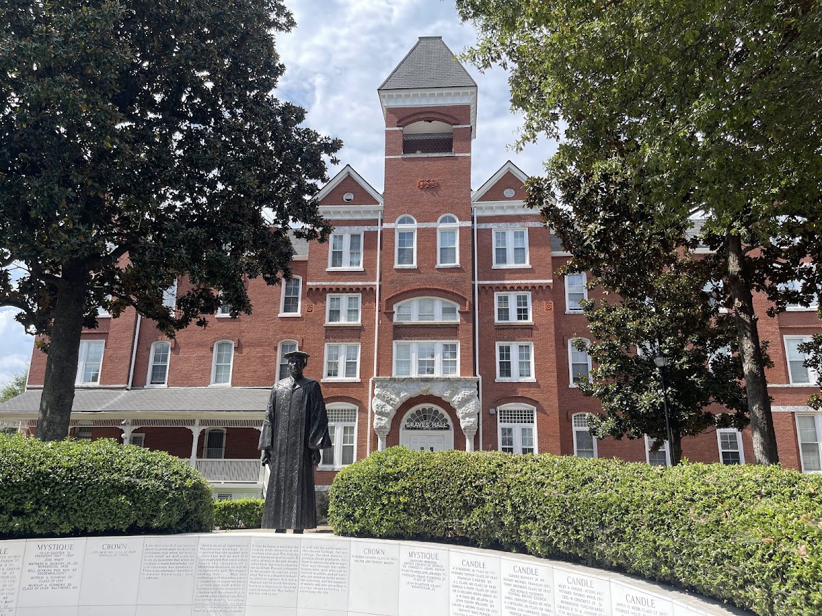 Morehouse College photo 1