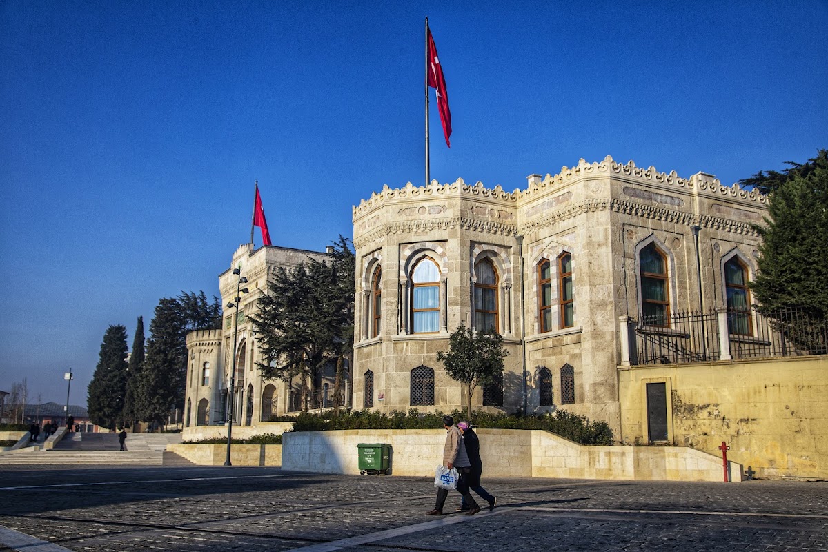 Istanbul University photo 1