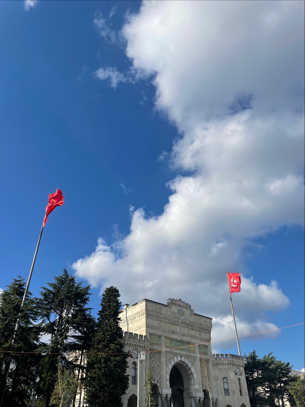 Istanbul University photo 6