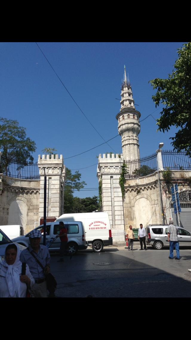 Istanbul University photo 7