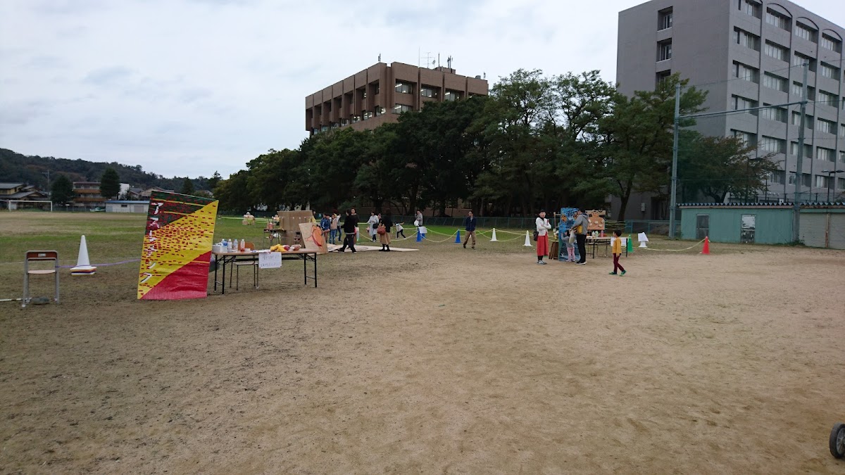 Toyama University photo 3