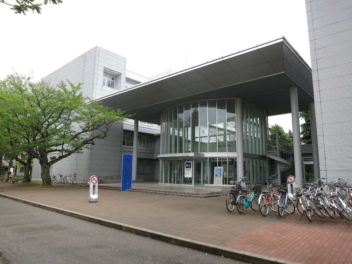 Toyama University photo 5