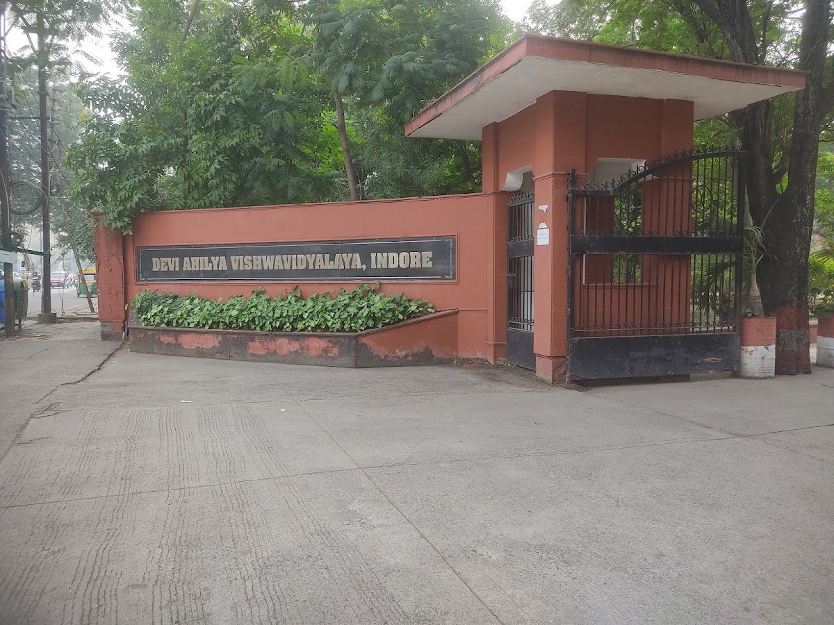 Devi Ahilya Vishwavidyalaya photo 4