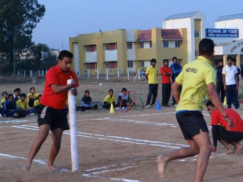 Devi Ahilya Vishwavidyalaya photo 7