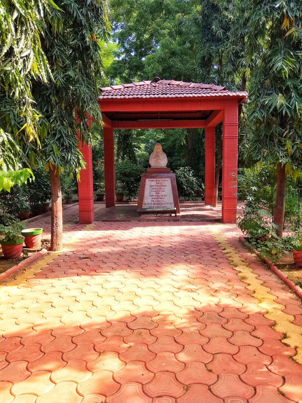 Devi Ahilya Vishwavidyalaya photo 8