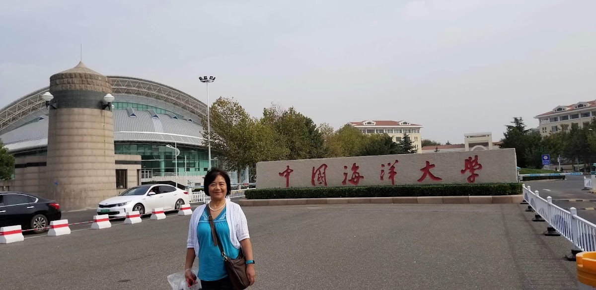Ocean University of China photo 1