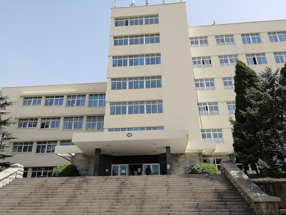 Ocean University of China photo 7
