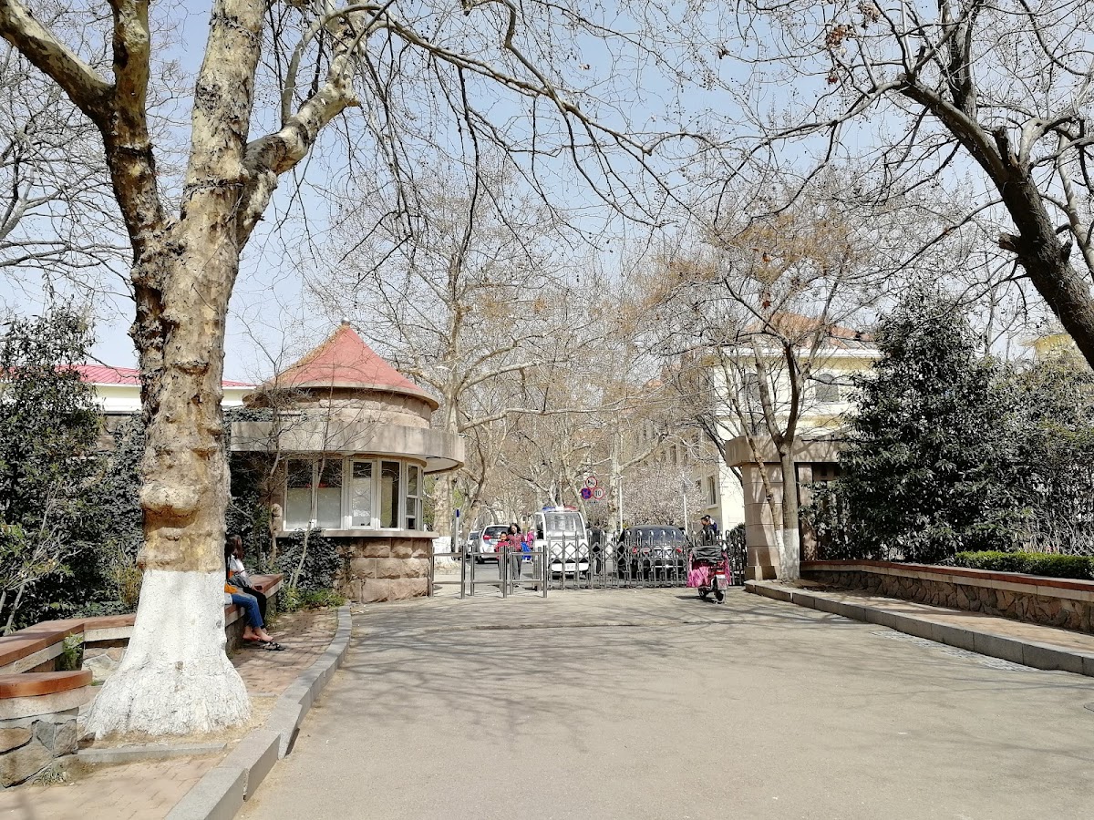 Ocean University of China photo 8